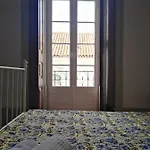 Πανσιόν Casa Da Rainha