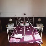 Πανσιόν Casa Da Rainha